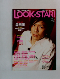 LOOK at STAR 3