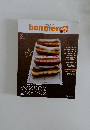 bonmercie　2009年2月