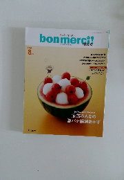bonmerci!　2009年8月号
