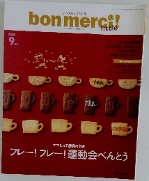 bonmerci little ! 2009.9