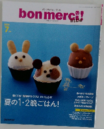 bon merci !　2009年7月