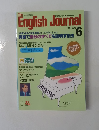 The English Journal 1994年6月号