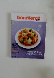 bonmerci!　2009年6月号