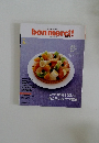 bonmerci!　2009年6月号