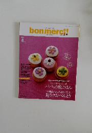 bon merci!　2009年4月