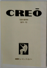CREO