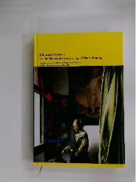 Johannes　Vermeer