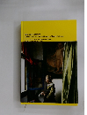 Johannes　Vermeer