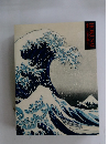 HOKUSAI　北斎 富士超えて