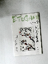 ETEGAMI 2008年2月号 No.146