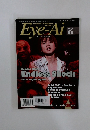 Eye-Ai　２０１２年５月号　