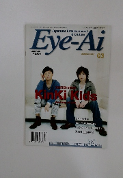 Eye-Ai　2010年3月