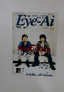 Eye-Ai　2010年3月