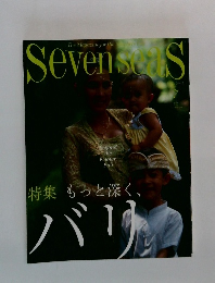 Seven Seas　2003年7月号