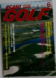 ASAHI GOLF 6