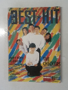 The BEST HIT　1989年8月