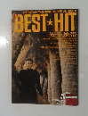 The BEST・HIT 1988年5月号