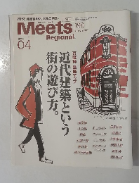 Meets Regional 2004年4号