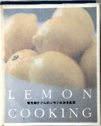 LEMON COOKING