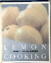 LEMON COOKING