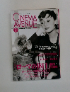 CINEMA  AVENUE　Vol.1　