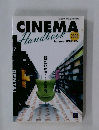 シネマハンドブック　2006
