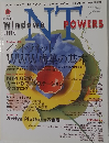 Windows NT Powers 1997年5月号