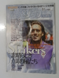 サッカー　