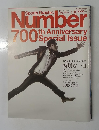 Number　700号