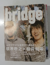 bridge　第2号巻159号