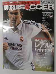 WORLD　SOCCER　2002.10.17号　Vol.46