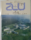 a+U　1988年4月号　No.211
