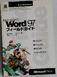 Microsoft Word 97: Field Guides