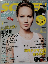 スクリーン 2015年7月号