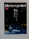 Motorcyclist　2013年2月