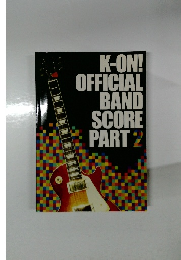 K-ON! OFFICIAL BAND SCORE PART2