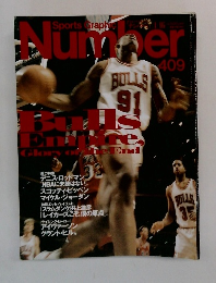 Sport Graphic Number　409