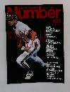Sports Graphic Number 405