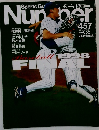 Sports Graｐhic Number 457