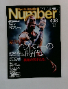 Sport　Graphic　Number　438