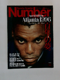 Sports Graphic  Number Special Edition  Atlanta 1996