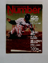 Sports Graphic　Number　431