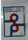 スプリーママップ  関東道路地図 