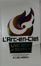 L'Arc-en-Ciel  LIVE 2014  at 国立競技場