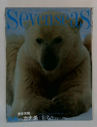 Sevenseas　6