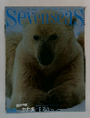 Sevenseas　6