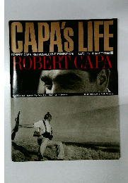 CAPA'S LIFE　ROBERT CAPA