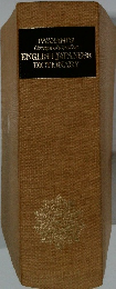 IWANAMI'S  Comprehensive  ENGLISH JAPANESE  DICTIONARY