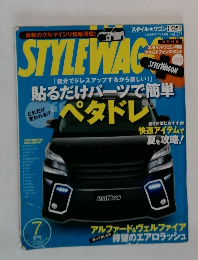 STYLE　WAGON　VOL．235