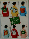 1985帯ごよみ